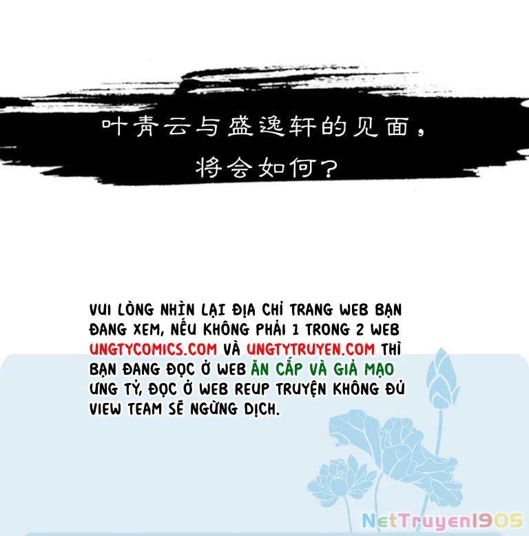 Tù Long Chapter 89 - 69