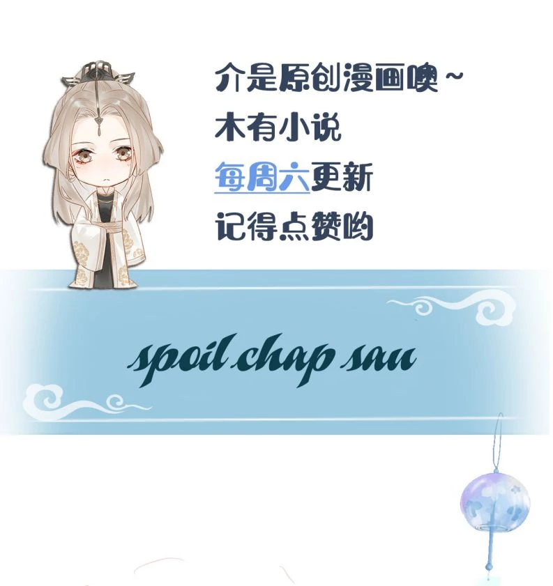 Tù Long Chapter 97 - 49