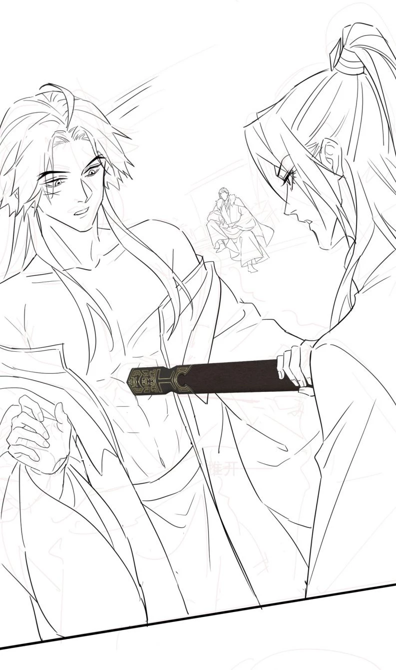 Tù Long Chapter 100 - 45