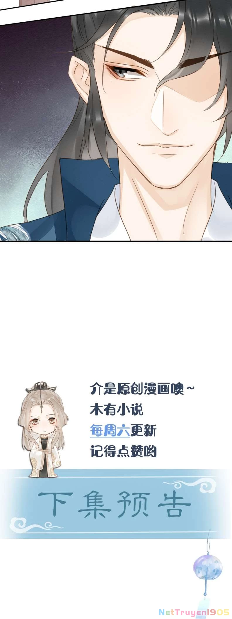 Tù Long Chapter 103 - 31