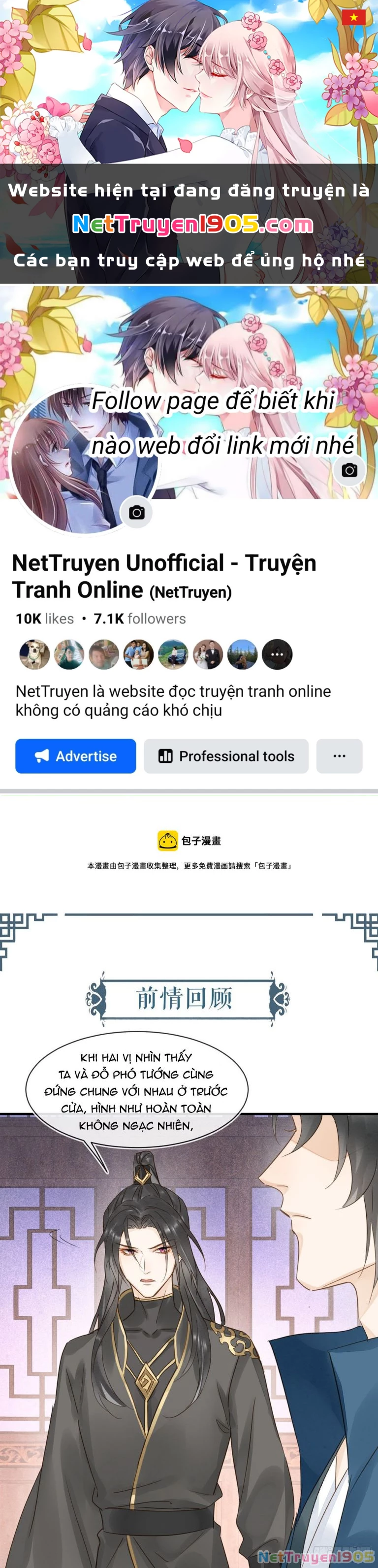 Tù Long Chapter 104 - 1