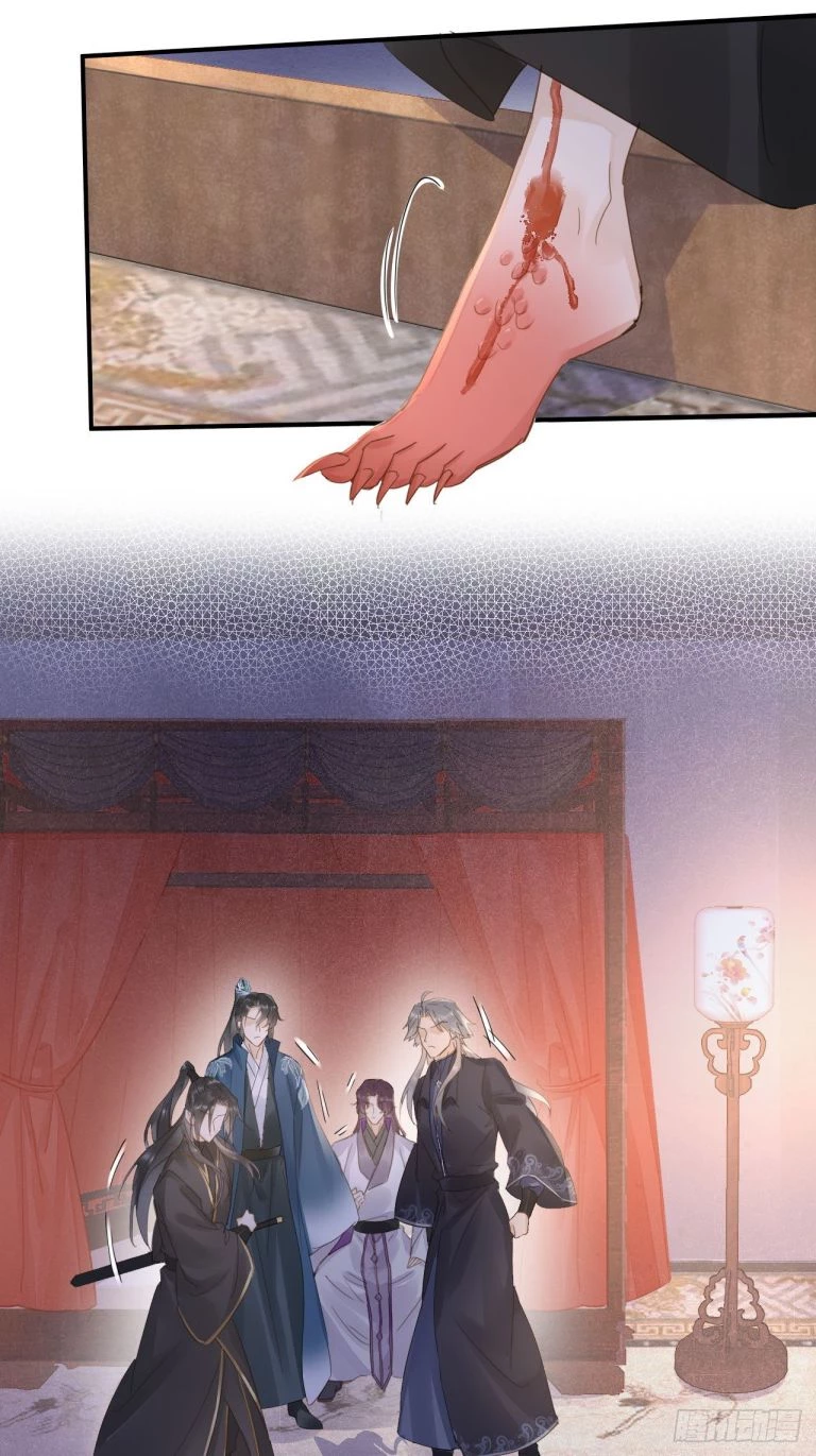 Tù Long Chapter 104 - 7