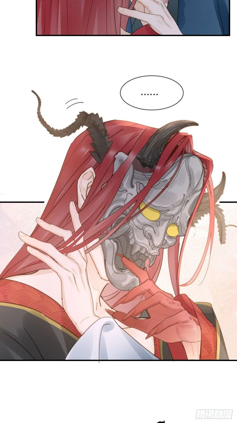 Tù Long Chapter 104 - 27