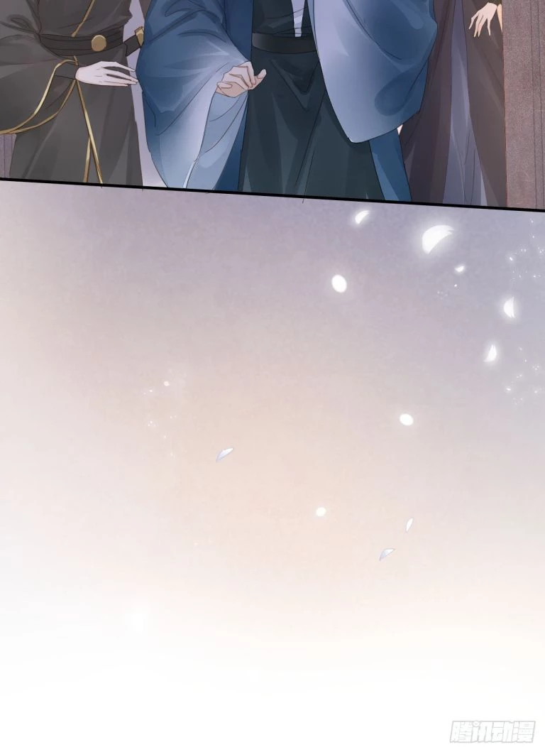 Tù Long Chapter 104 - 31