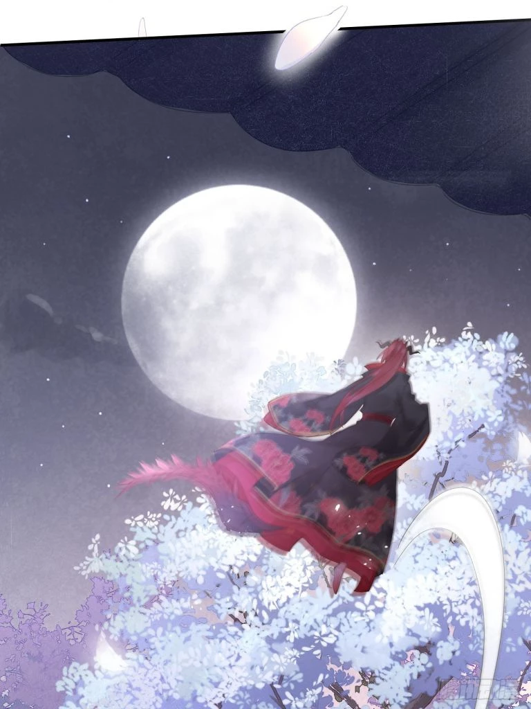 Tù Long Chapter 104 - 32