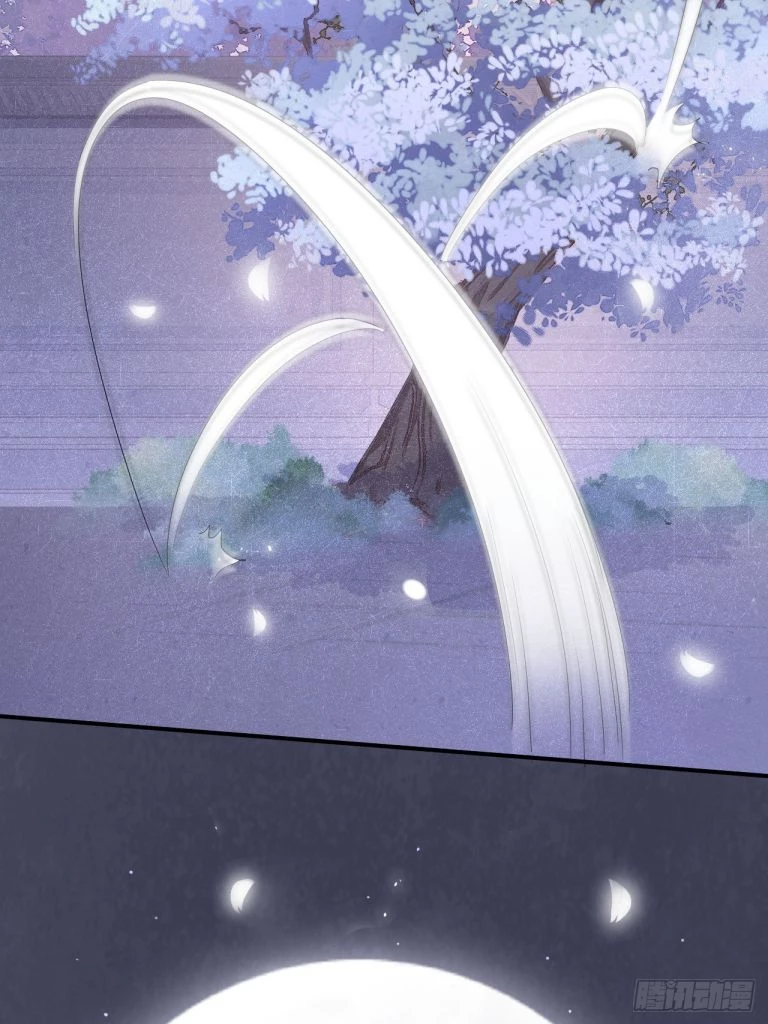 Tù Long Chapter 104 - 33