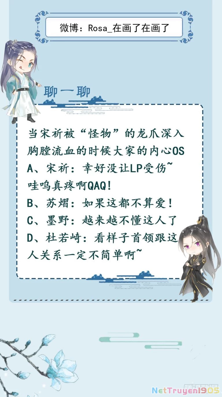 Tù Long Chapter 104 - 46