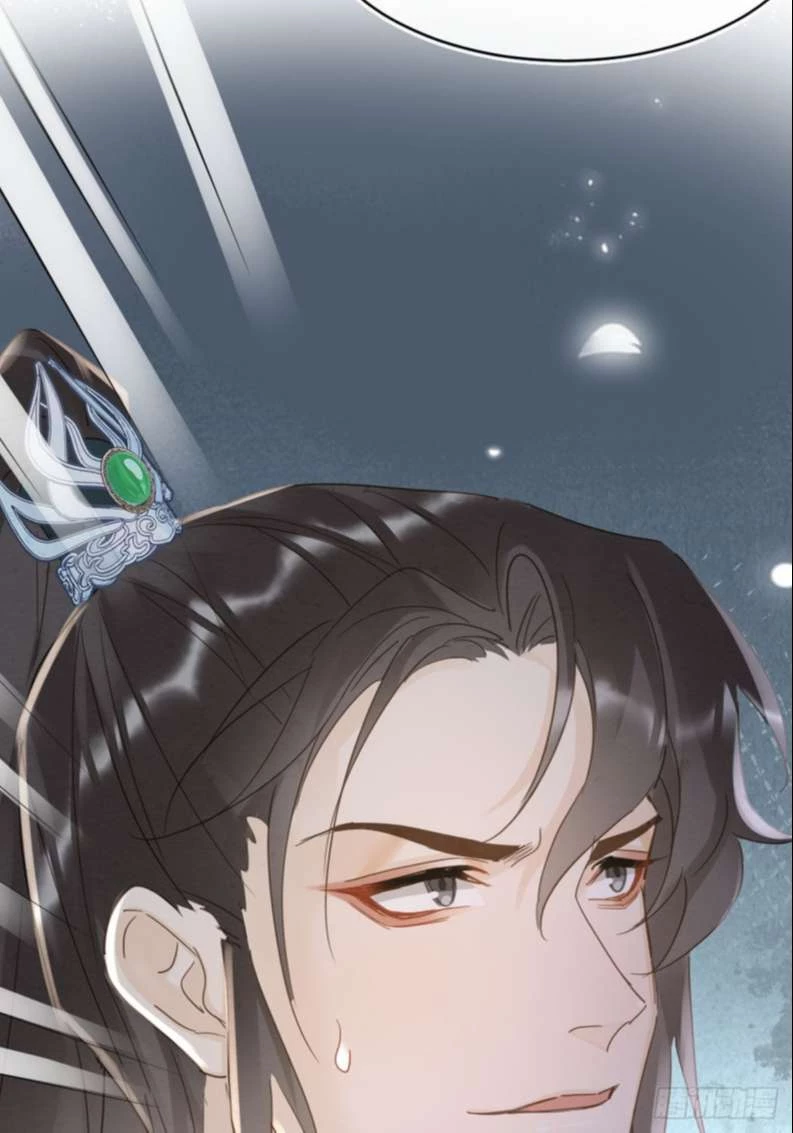 Tù Long Chapter 105 - 2