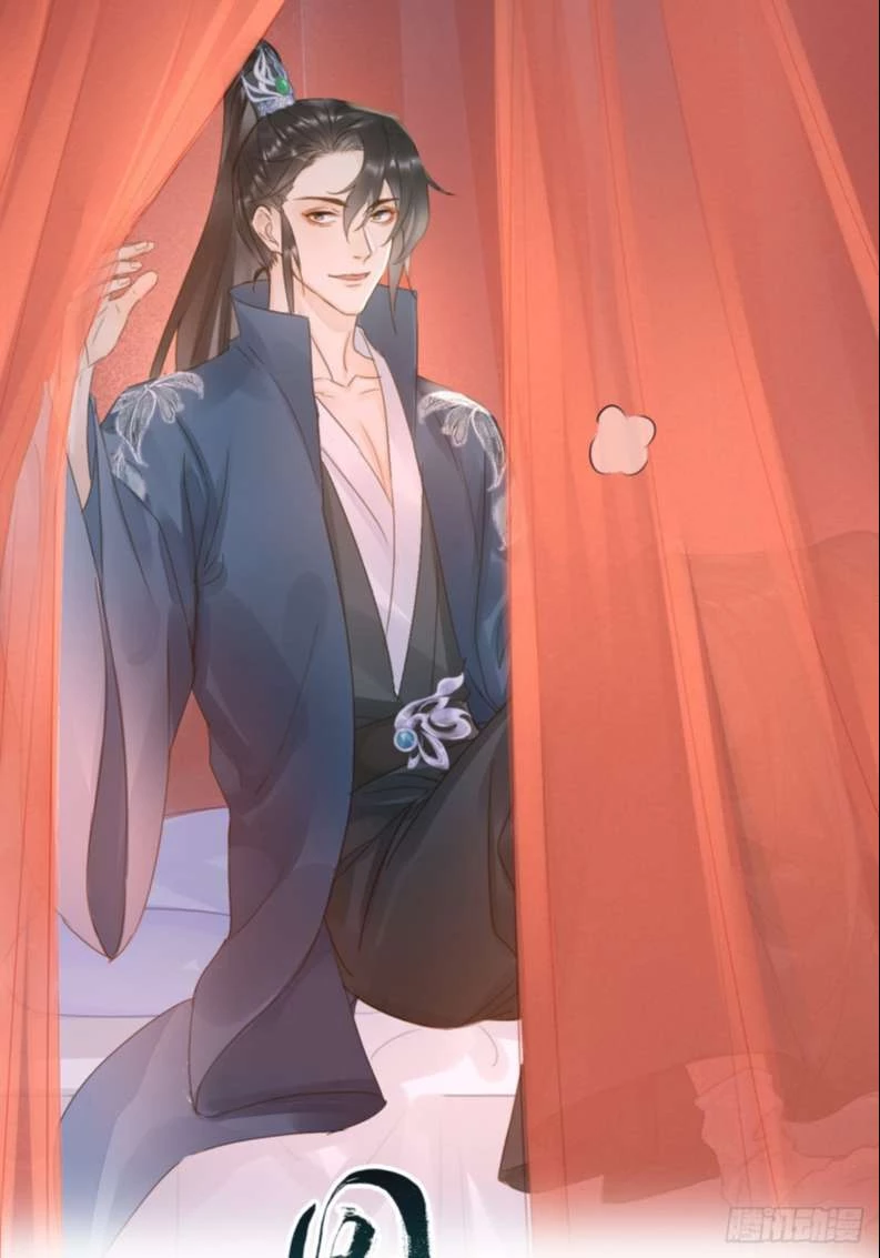 Tù Long Chapter 105 - 4