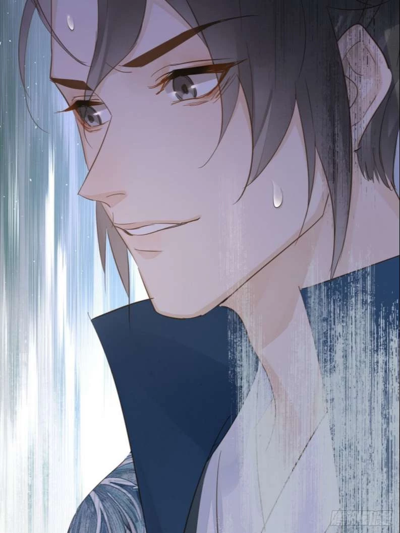 Tù Long Chapter 105 - 54