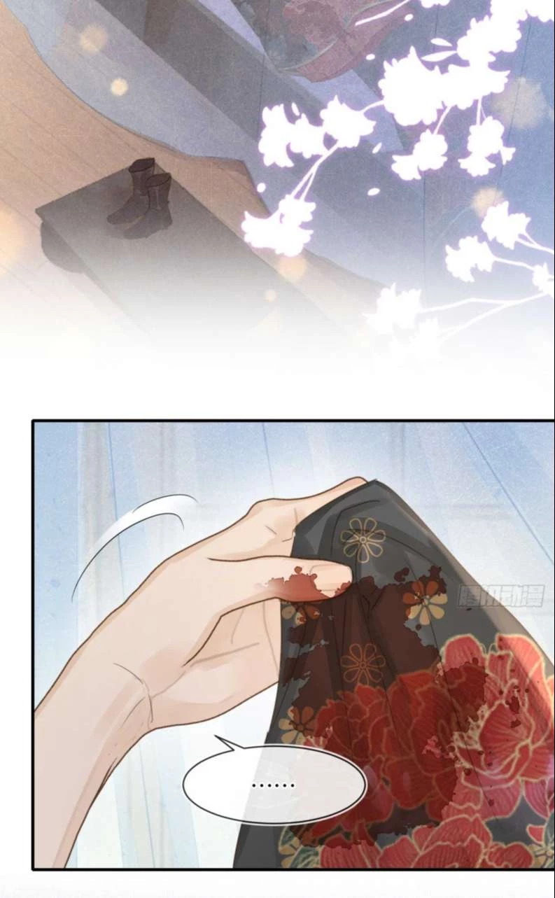 Tù Long Chapter 106 - 7