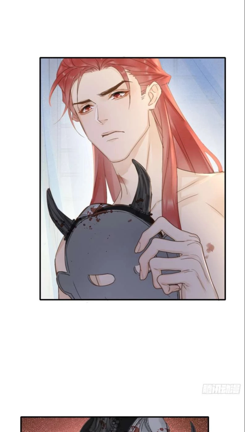 Tù Long Chapter 106 - 15