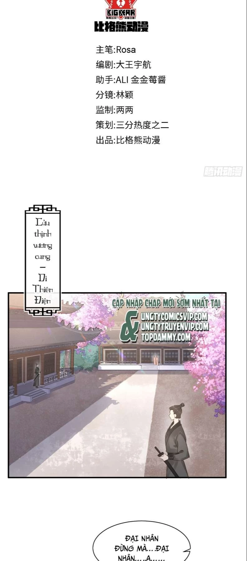 Tù Long Chapter 108 - 4