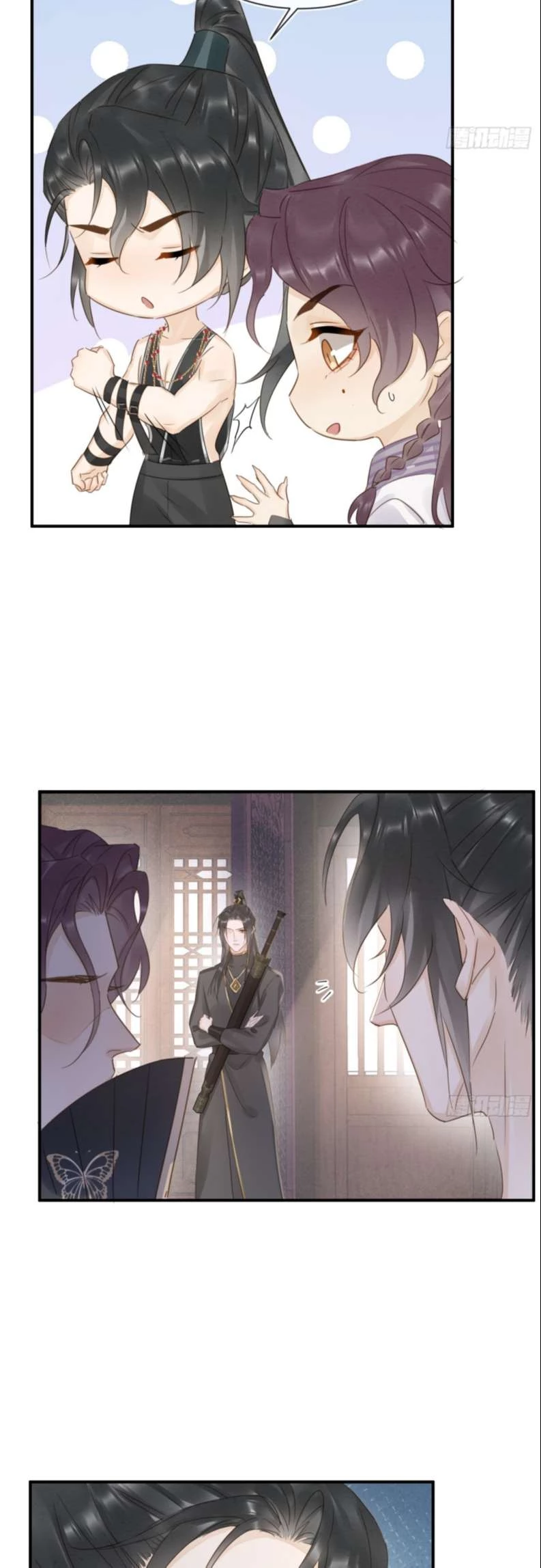 Tù Long Chapter 108 - 12