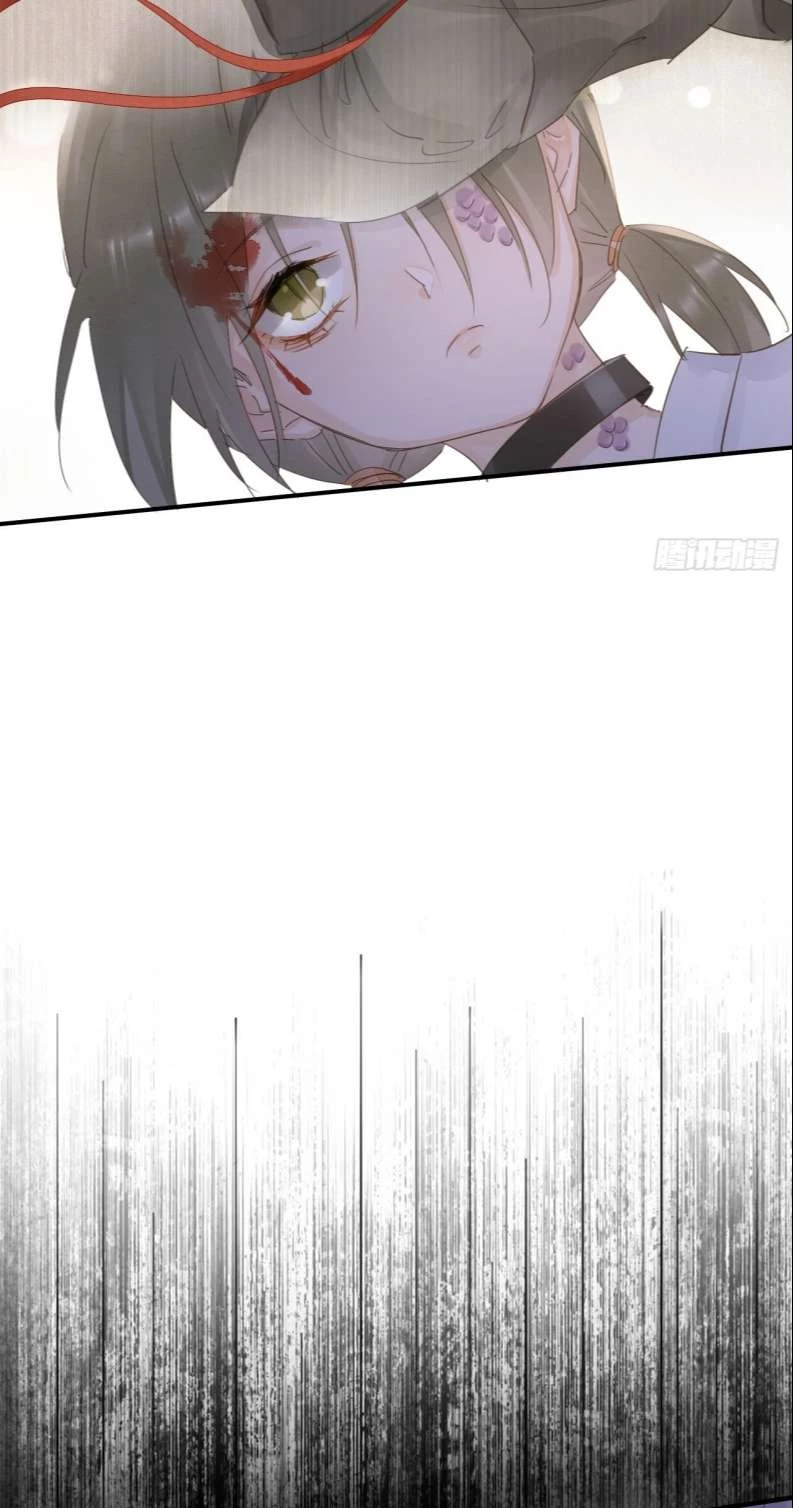 Tù Long Chapter 108 - 38