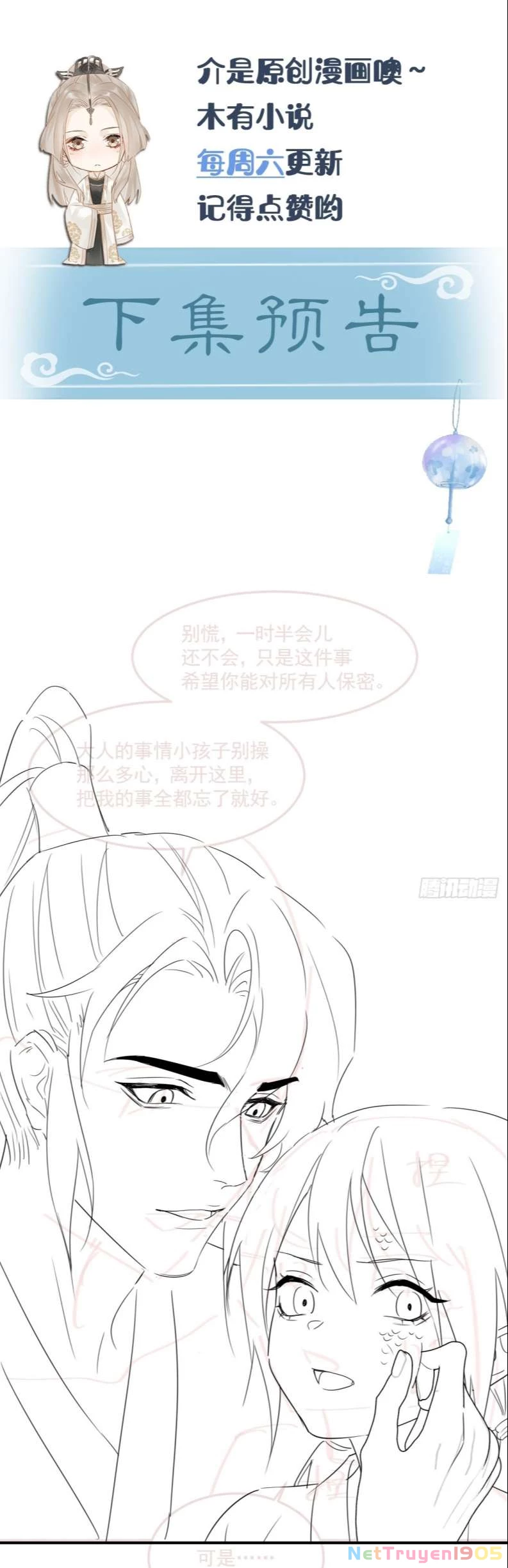 Tù Long Chapter 108 - 41