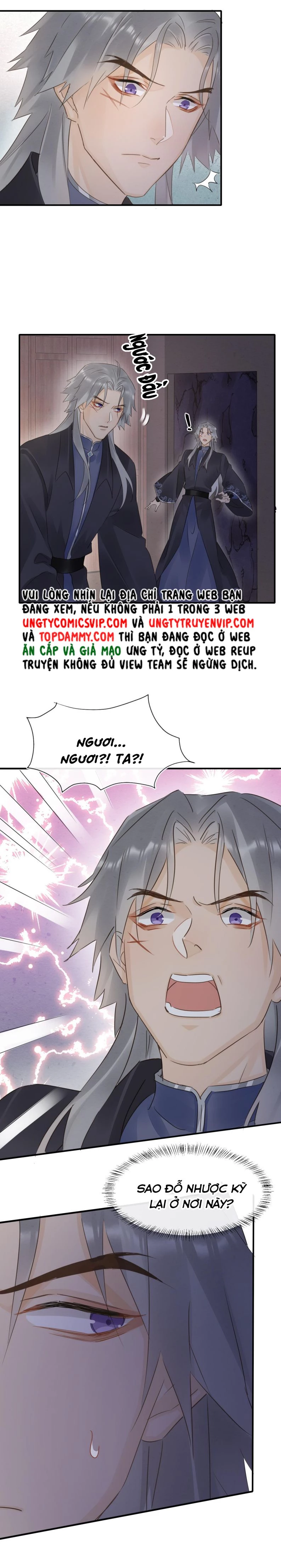 Tù Long Chapter 109 - 17