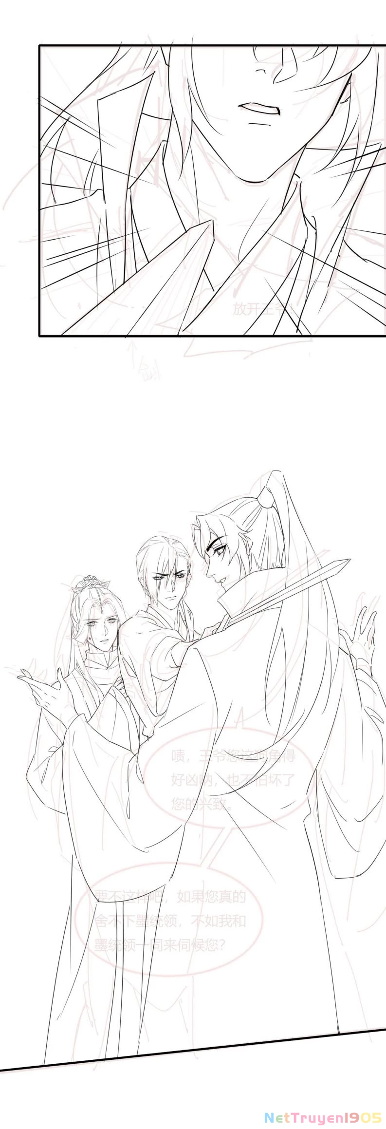 Tù Long Chapter 110 - 22