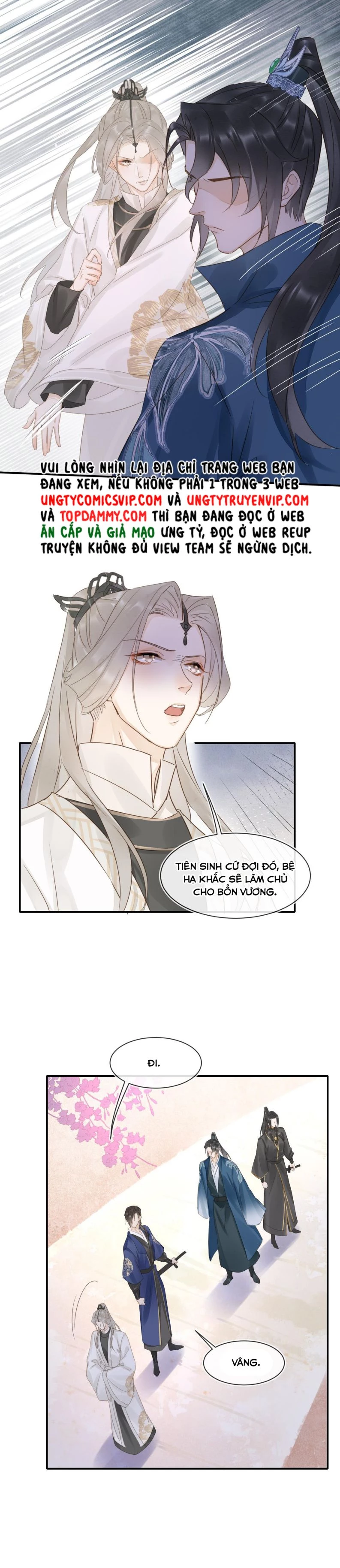 Tù Long Chapter 111 - 17