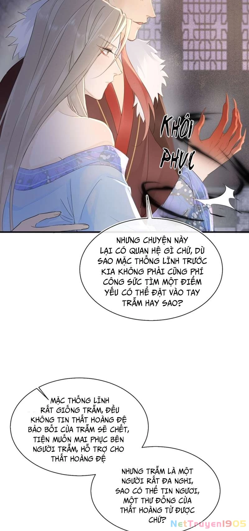 Tù Long Chapter 116 - 12