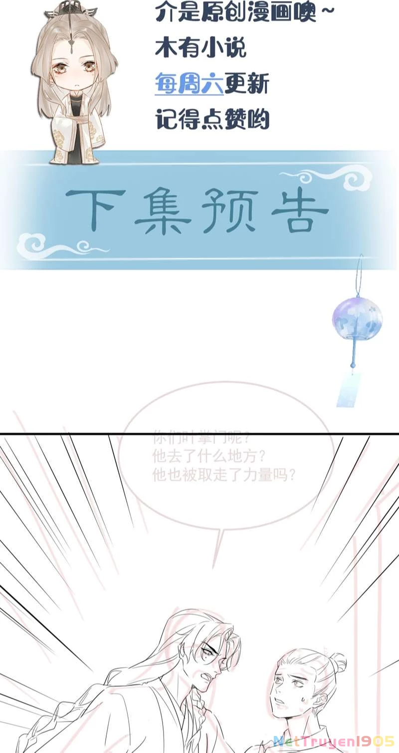 Tù Long Chapter 116 - 50