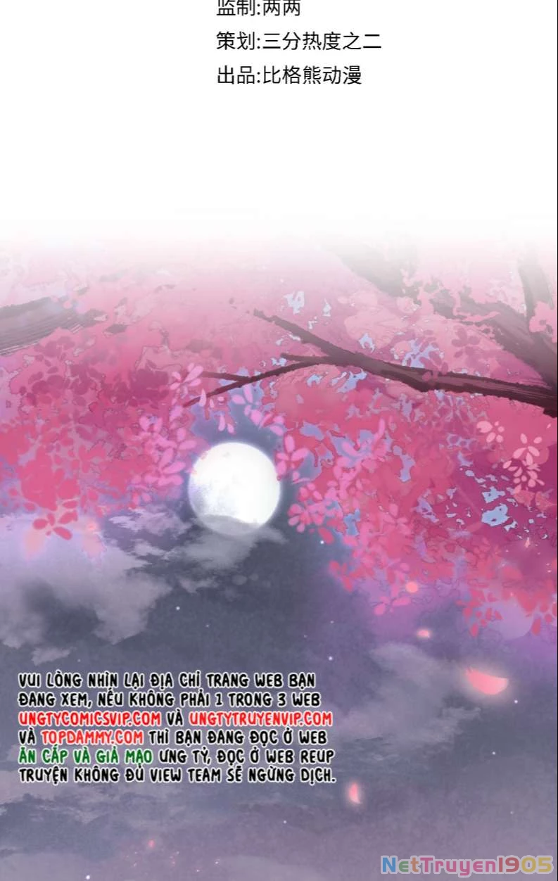 Tù Long Chapter 117 - 5
