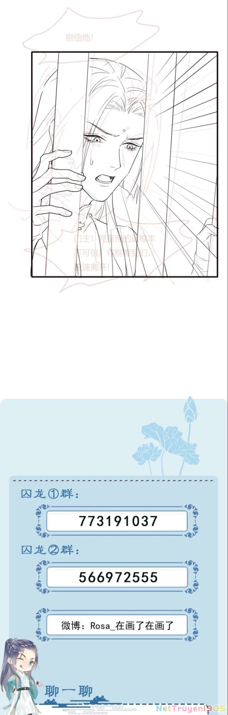 Tù Long Chapter 117 - 45