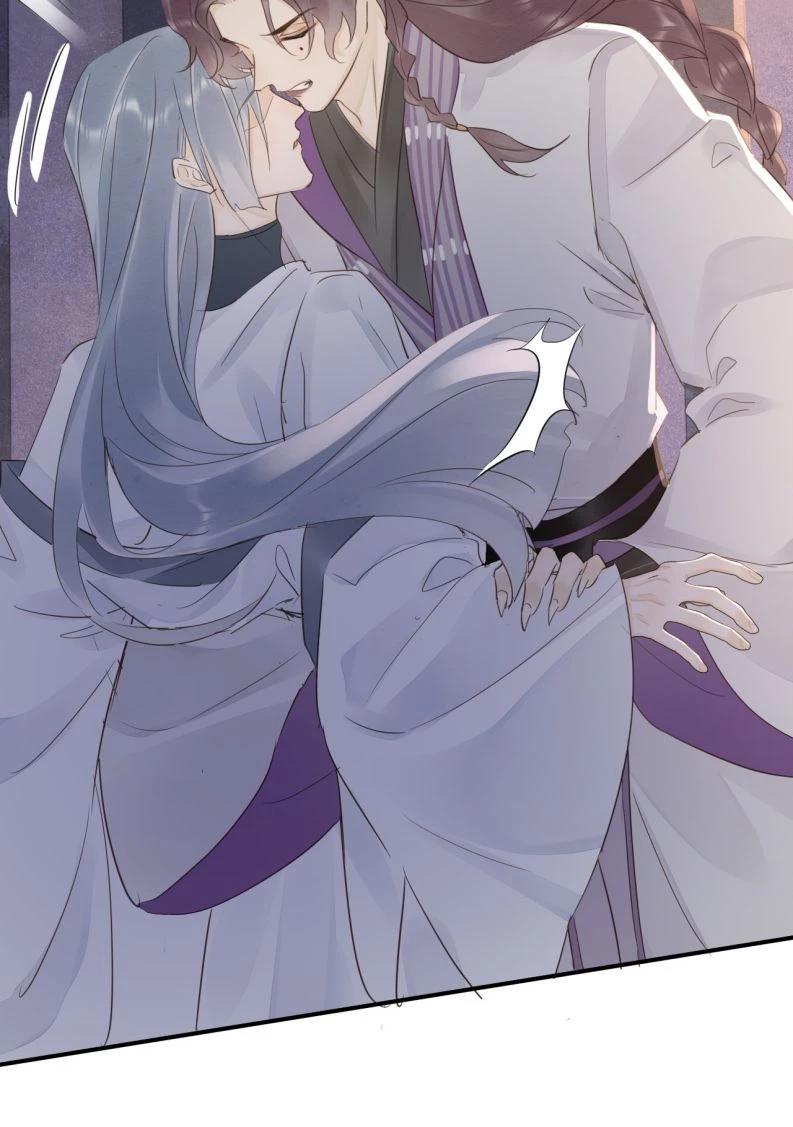 Tù Long Chapter 118 - 22