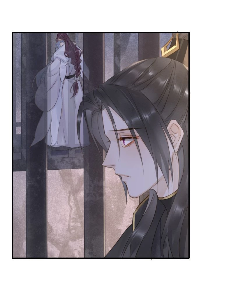 Tù Long Chapter 118 - 27