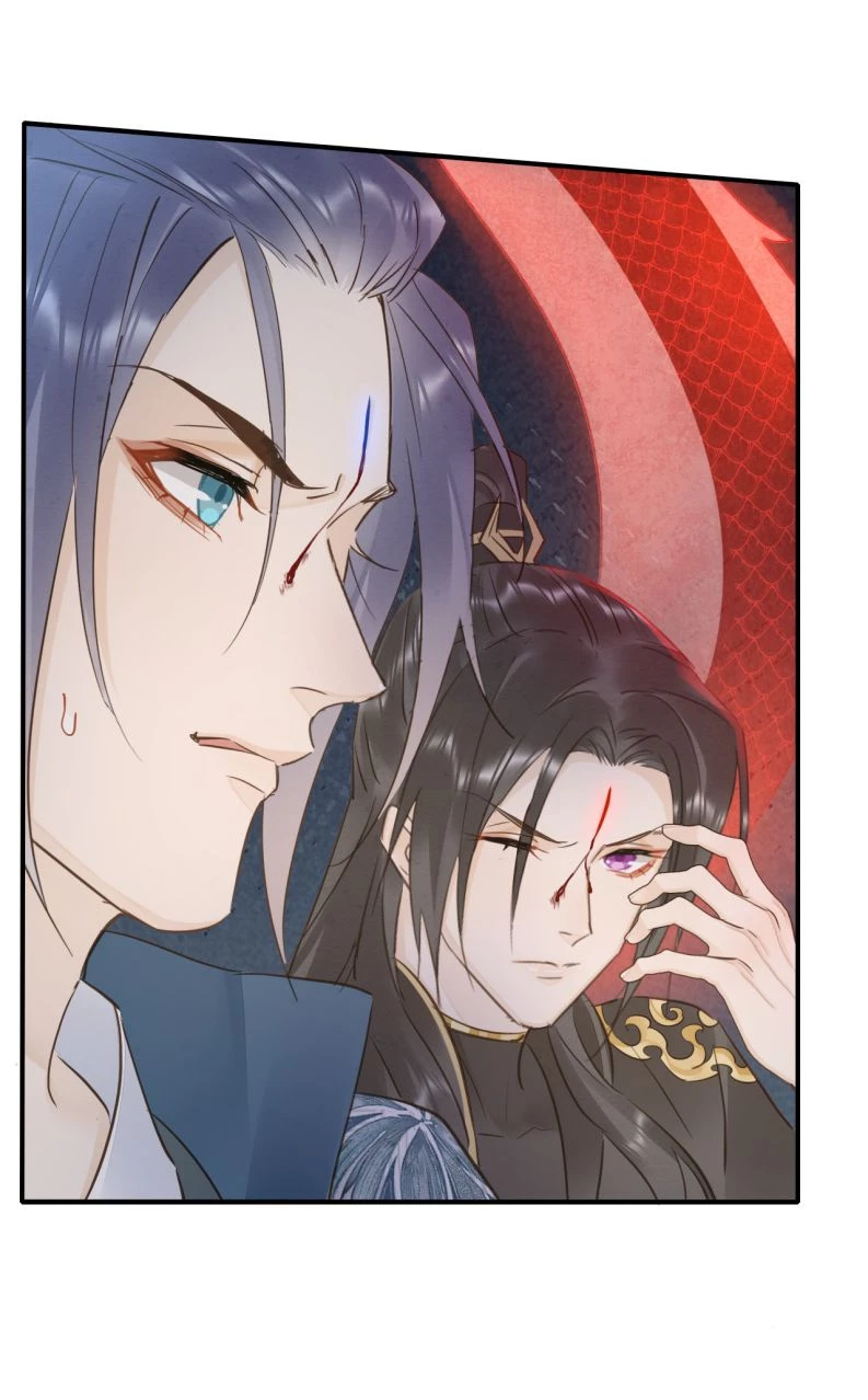 Tù Long Chapter 118 - 44