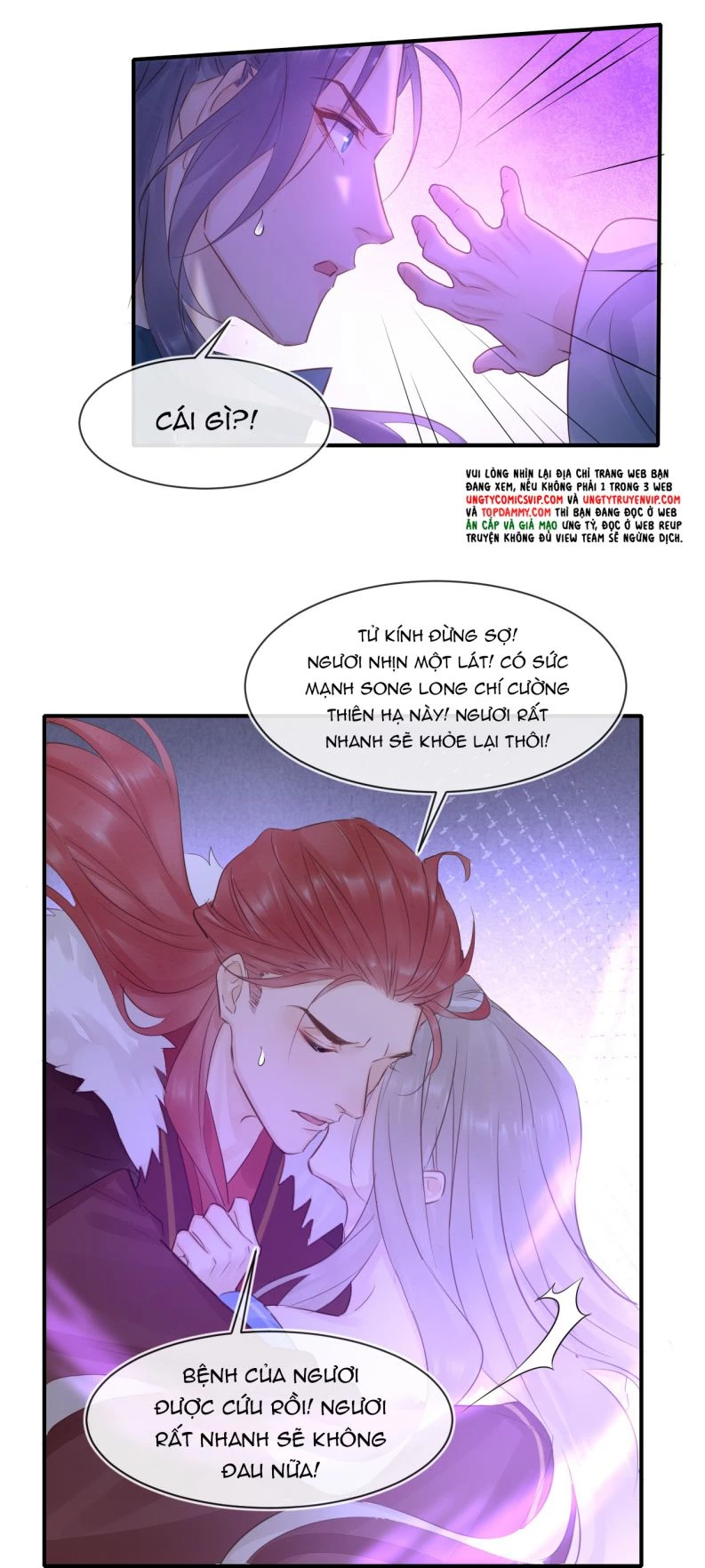 Tù Long Chapter 118 - 50