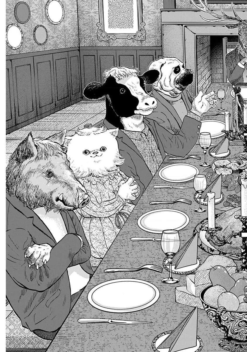 Animan Chapter 1 - 13