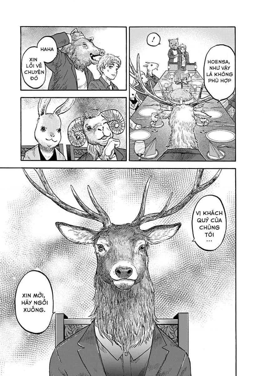 Animan Chapter 1 - 17