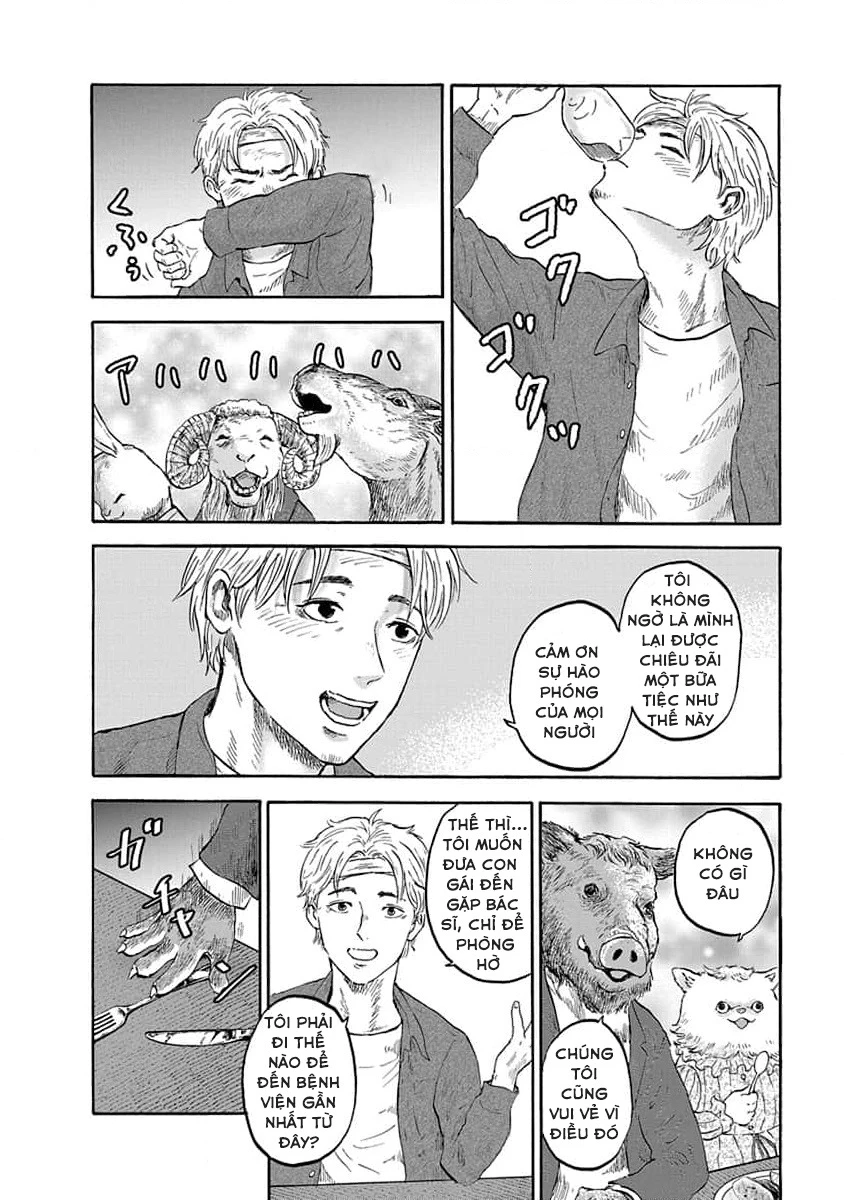 Animan Chapter 1 - 20