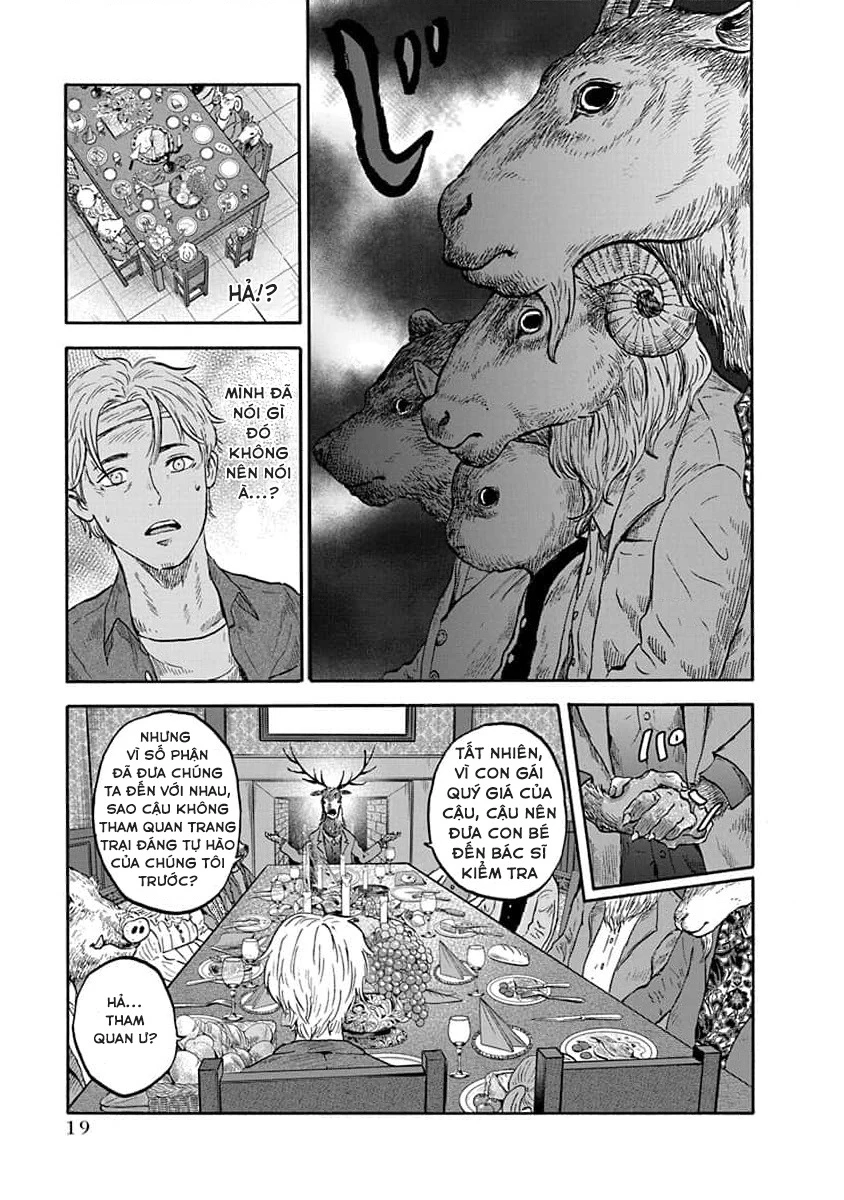 Animan Chapter 1 - 21
