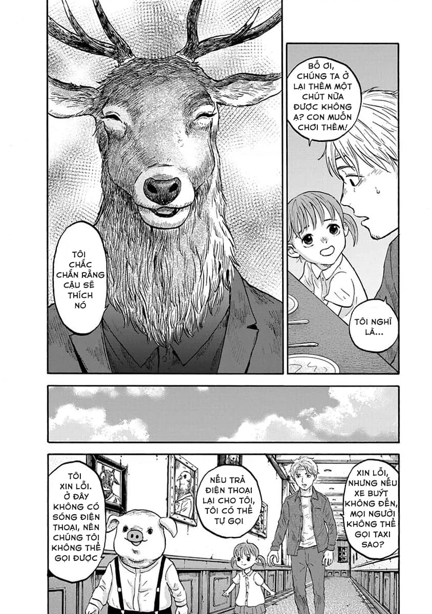 Animan Chapter 1 - 22