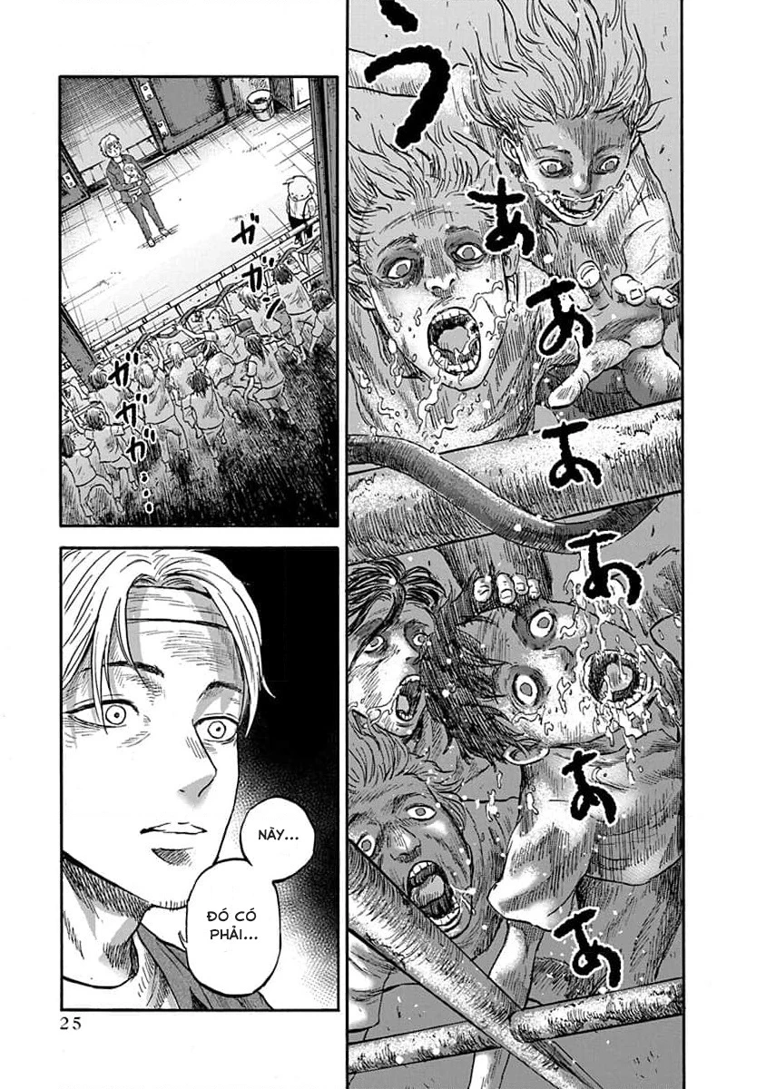 Animan Chapter 1 - 27
