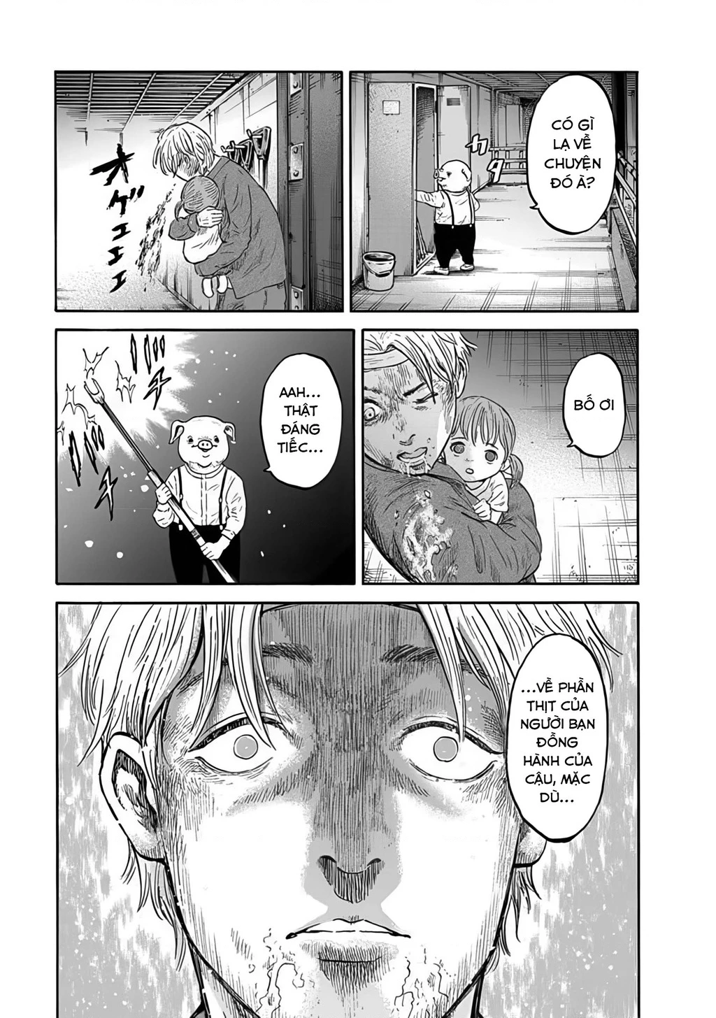 Animan Chapter 1 - 31