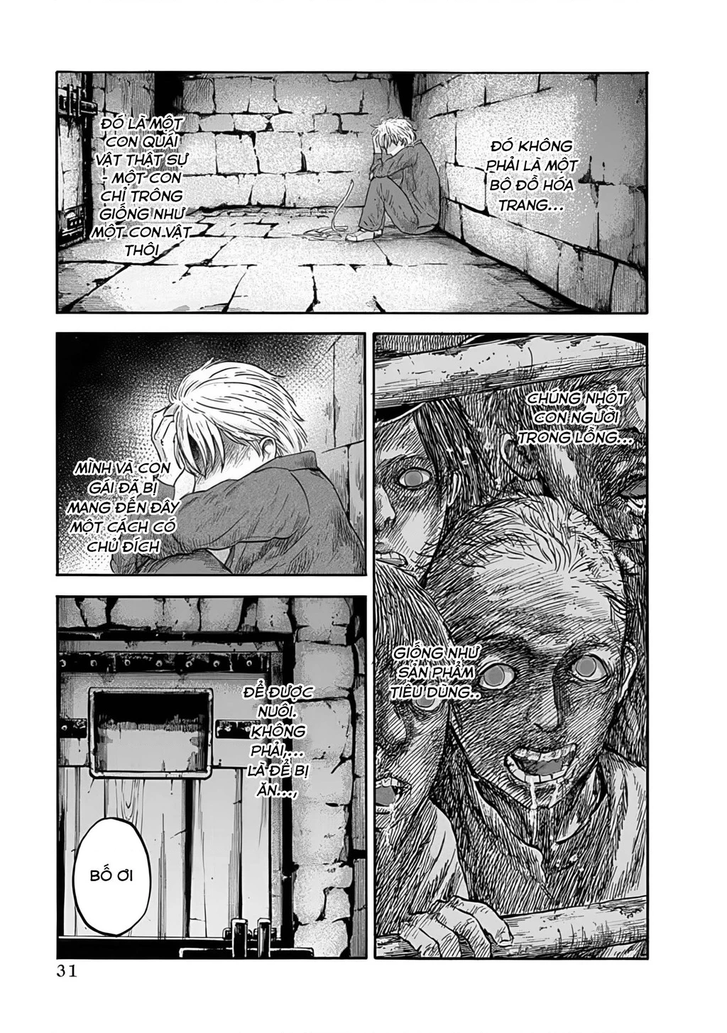 Animan Chapter 1 - 33