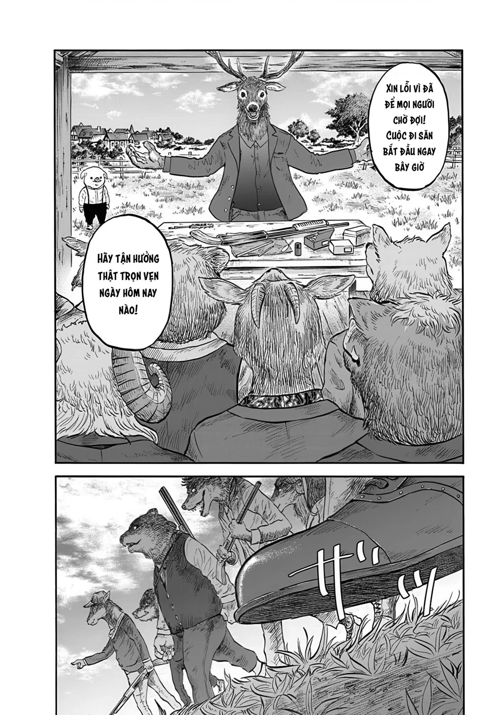 Animan Chapter 1 - 36