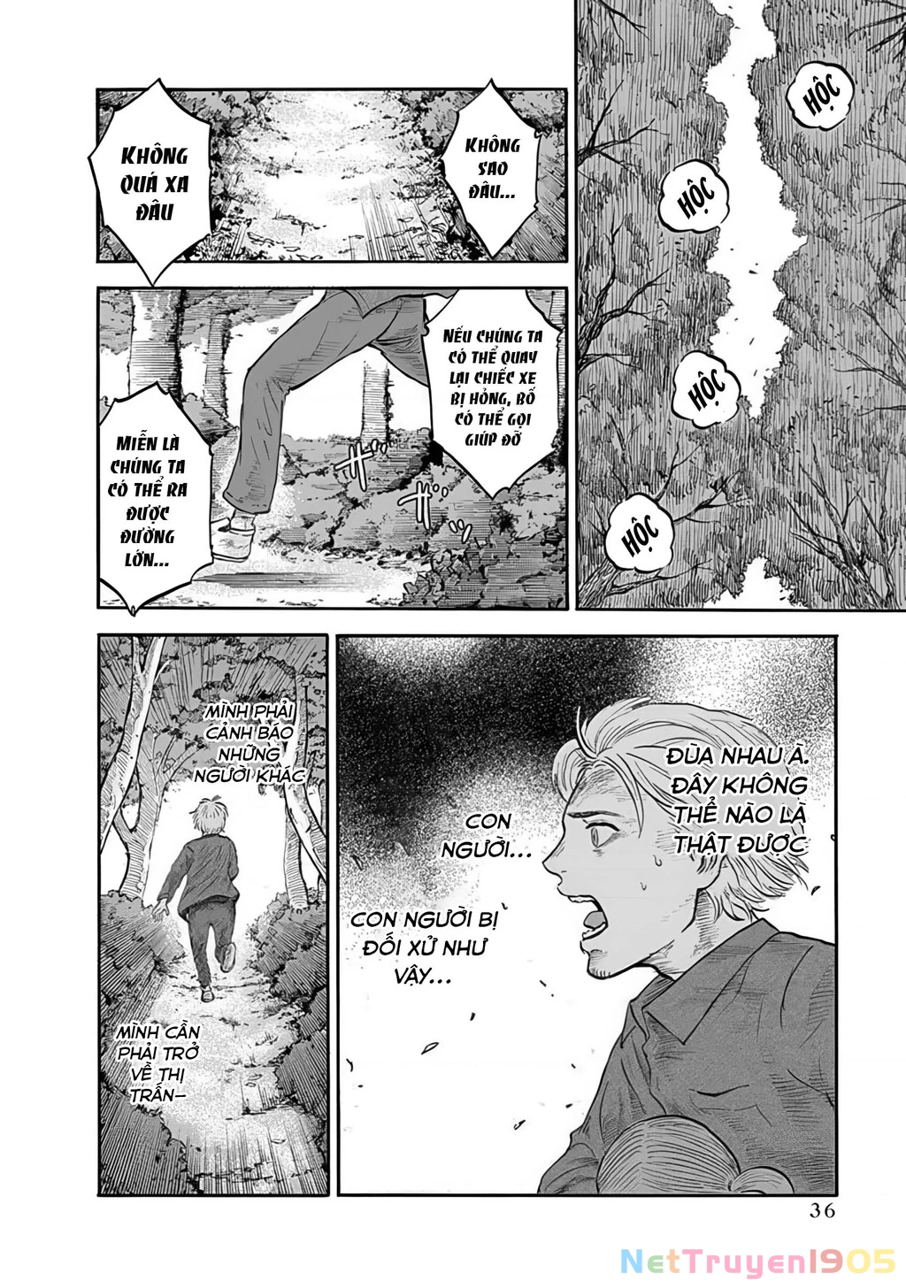 Animan Chapter 1 - 38