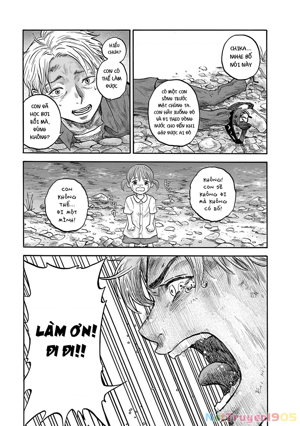 Animan Chapter 1 - 43