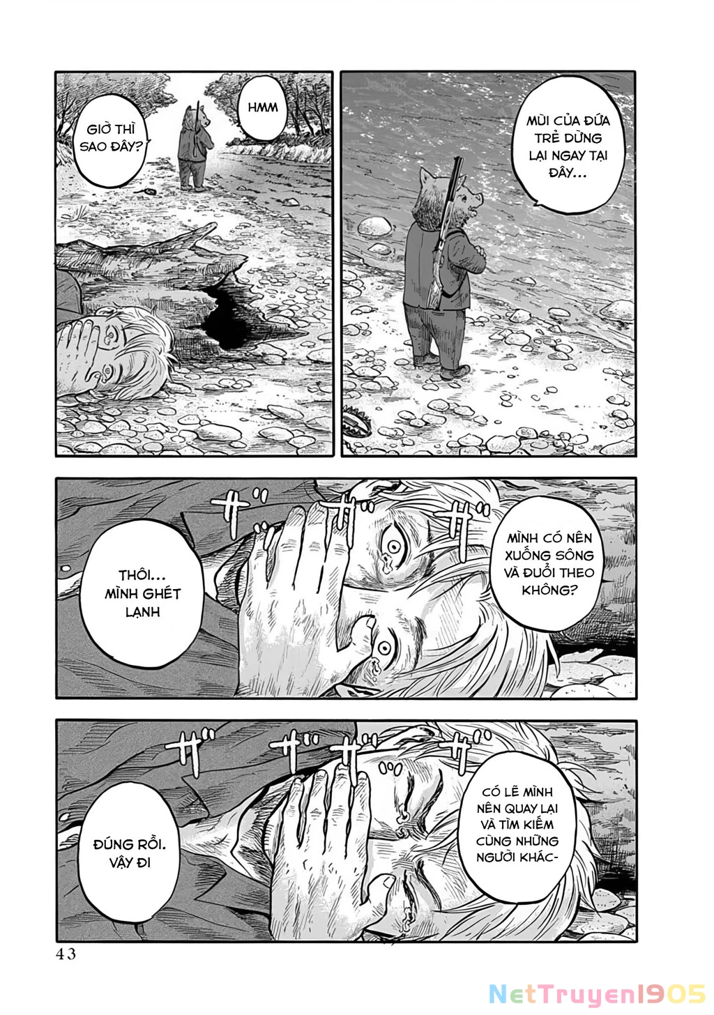 Animan Chapter 1 - 45
