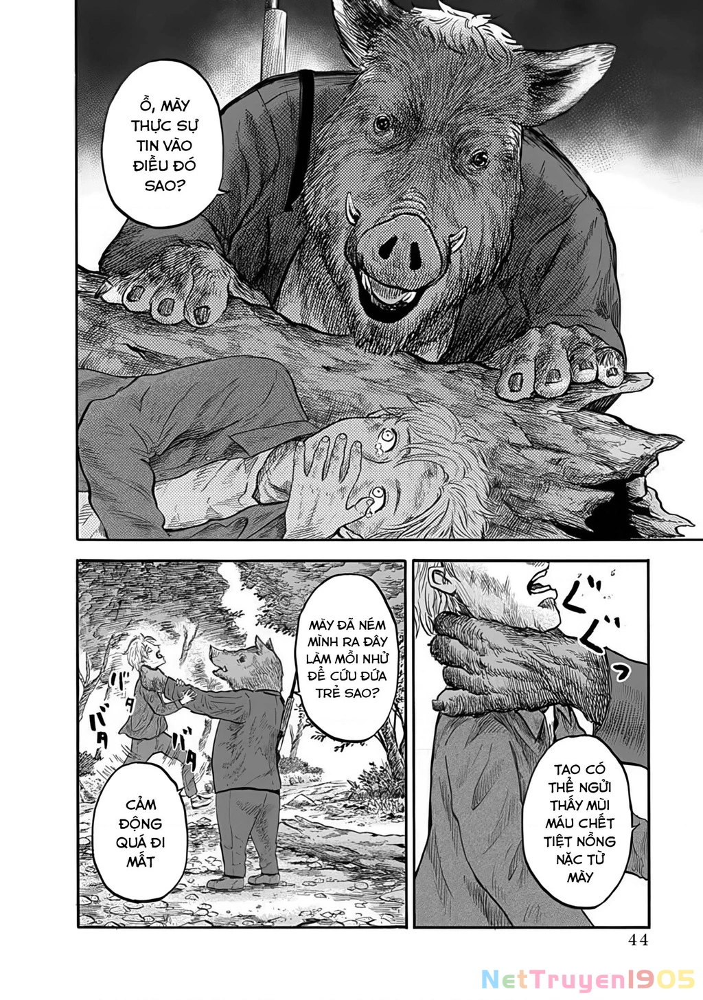 Animan Chapter 1 - 46