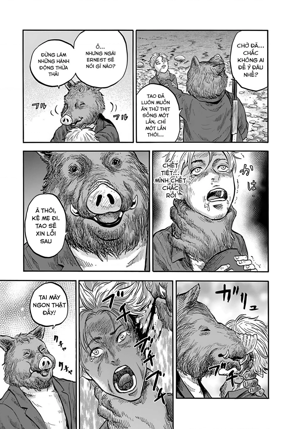 Animan Chapter 1 - 47