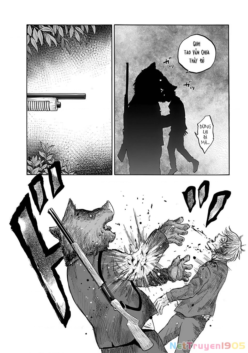 Animan Chapter 1 - 48