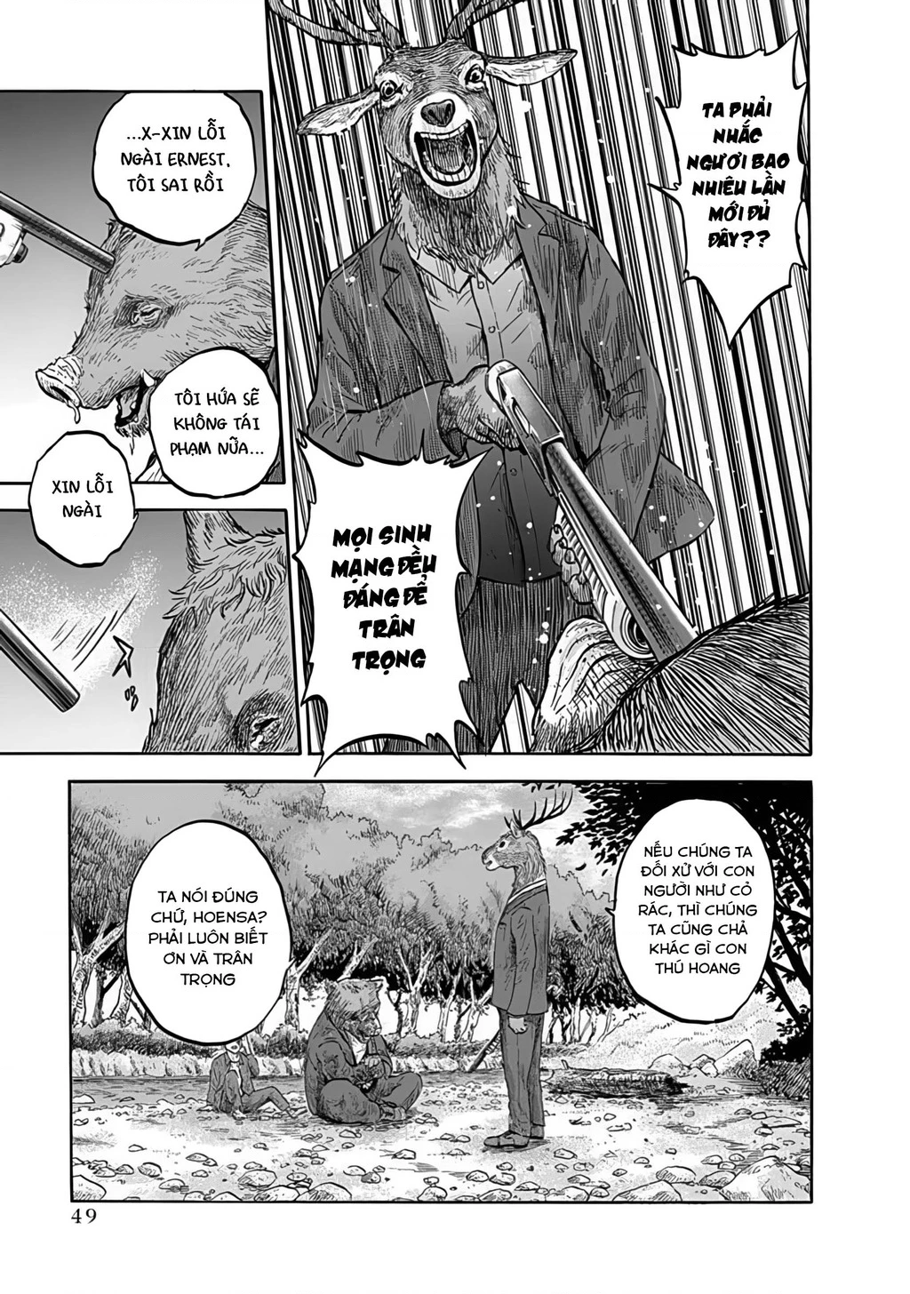 Animan Chapter 1 - 51