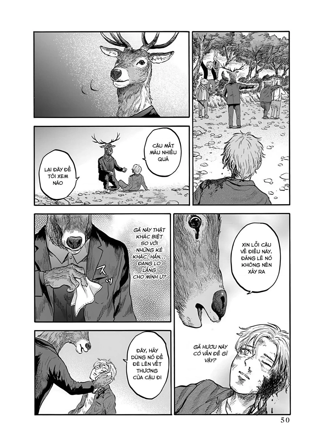 Animan Chapter 1 - 52