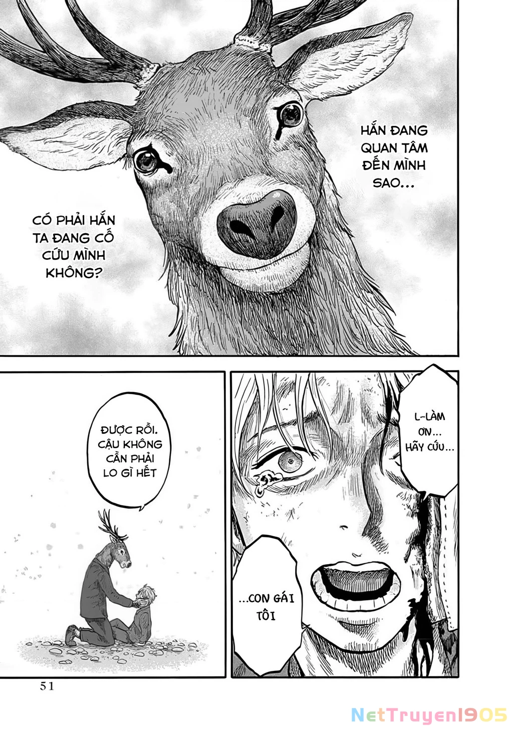 Animan Chapter 1 - 53
