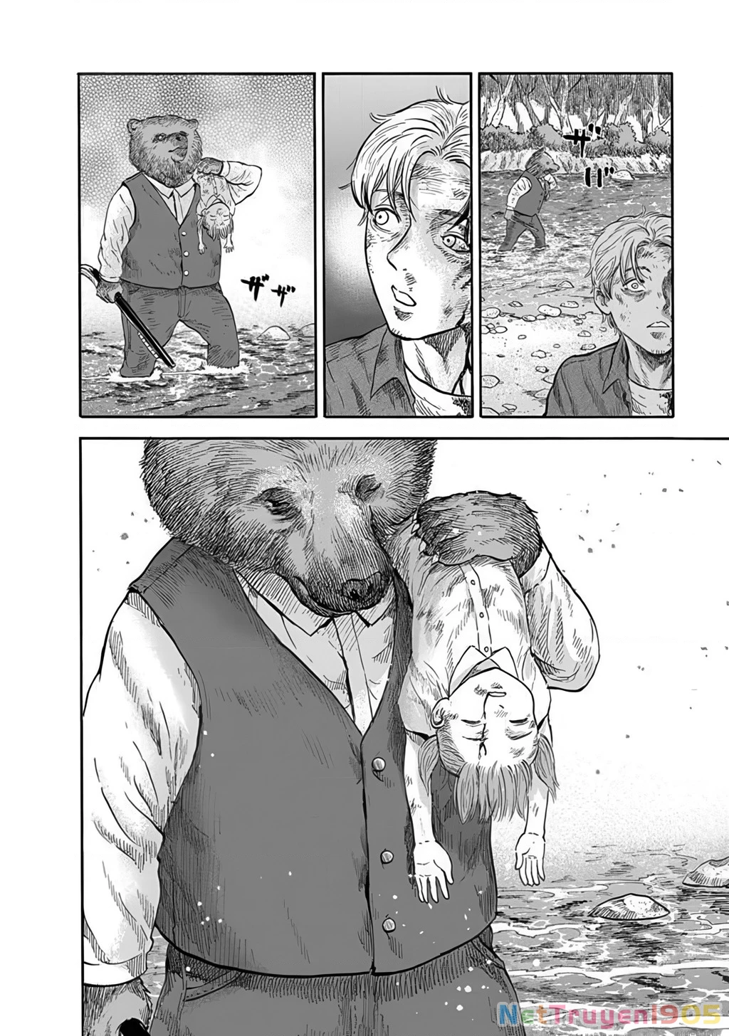 Animan Chapter 1 - 54